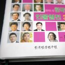 (주)한국애드컴 이미지