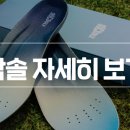 박관영정형외과의원 이미지