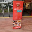 웅파이 하남점 이미지