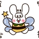 일본어 동화책 읽기 이미지