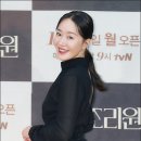 MD산후조리원 마이데일리