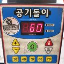 올굿유통 | 2857017 승차감 및 주행성능개선을 위한 BF굿리찌 올터레인 타이어교체후기