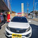 평화로 R 이미지