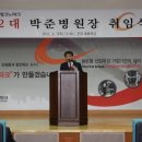 대전테크노파크 이미지