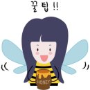 사주헤어 네이버블로그