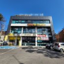 약선차와 건강약선 | 서오릉흑염소 제대로 찾았다 약선흑염소에서 가족 몸보신 완성한 날