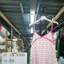 아이템창고 이미지