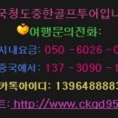 라상인 이미지