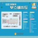 해월제 네이버블로그