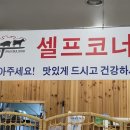 논개시장 이미지