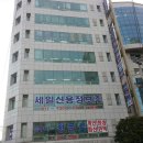 법무사황문식사무소 네이버블로그