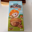 롯데우유오산대리점 | 롯데 카스타드 오리지널 메이플스토리 콜라보 예티의 순수 우유맛 주황버섯의 피넛버터맛 내돈내산 후기