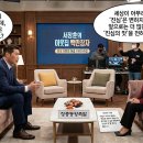 (주)장충동왕족발