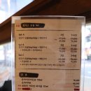 이마트24 울산삼산점 이미지