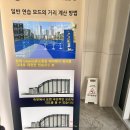 스카이골프연습장클럽 | 울산 북구 골프연습장 갤럭시아 골프클럽 이용 후기