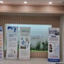 파인메디내과의원 이미지