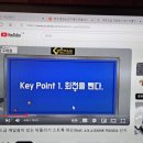 레전드 당구클럽 이미지