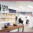커넥츠프랩수능관독학수능재수학원