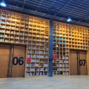 서울근교이색도서관-청운문학도서관,파주지혜의숲,광교푸른숲도서관,다산성곽도서관,의정부미술도서관