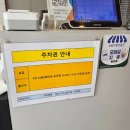 오늘애김밥 - 수원시 권선구 권중로76번길 8 | 위례 창곡동 혼밥투어 #4 오늘애김밥 위례창곡점 포장 후기