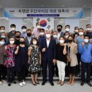 북평면종합복지회관 이미지