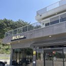 진주1987 | 진주1987, 진주 금산면 청곡사와 개성 삼계탕 근처의 근교카페 진주1987 방문 후기입니다.