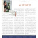 낯선작업실 이미지