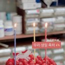 마곡스타약국 이미지