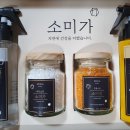 농업회사법인(주)이팜스 이미지