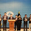 롯데 울산역 복합환승센터 건립 포기 `파장` 이미지