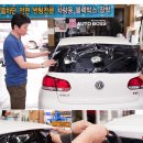 오토보스 이미지
