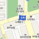 이승배내과의원 이미지