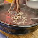 용산농장 | 내돈내산후기 용산용문시장 용문동팥칼국수