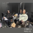 우리들편의점(행운점) | 행운을 빌어줄게 이어질 너의 흔한 날들에