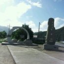 안골민박 이미지