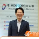 ㈜보람환경 이미지