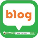 동광로10길 10 이미지