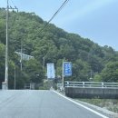 춘향이와방자