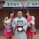 윙크 이미지