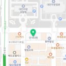 변호사김연준법률사무소