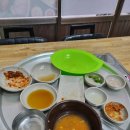 상동식당 이미지