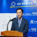 평택시티공인중개사사무소 이미지