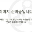 민바이크 이미지