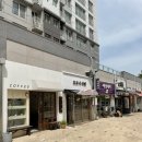 토모니라멘