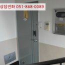 산호동201 이미지