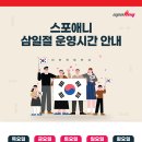 보라매동-29 이미지