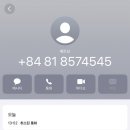 관광자판기