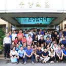 원광상록원 이미지