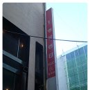 꼬꼬영양센타 네이버블로그