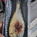 차림푸드 이미지